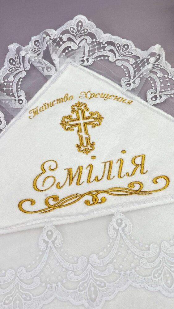 Елітний хрестильний набір «Golden Classic»: крижма, подушечка та мішечок