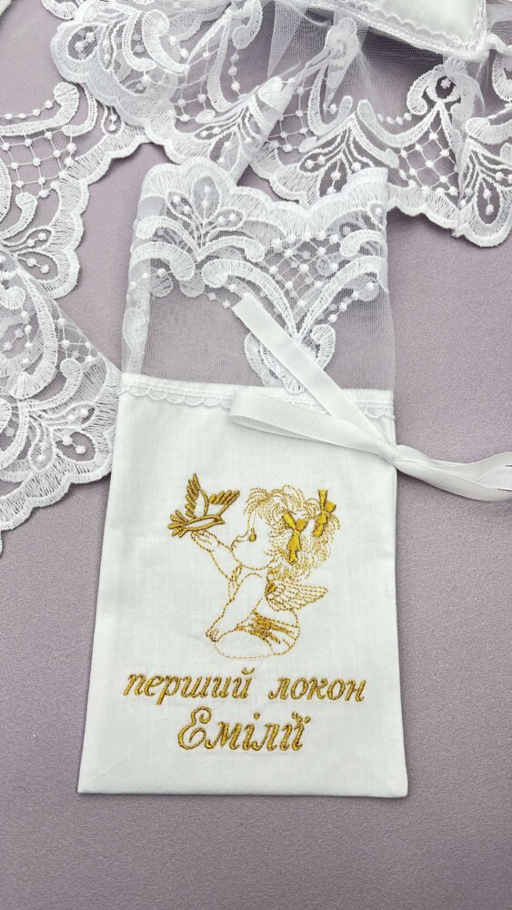Елітний хрестильний набір «Golden Classic»: крижма, подушечка та мішечок