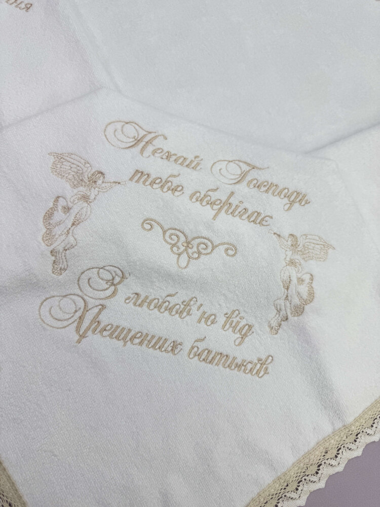 Полный крестильный набор «Creamy Blessing» для мальчика: крестильная пеленка, костюм-вышиванка и аксессуары