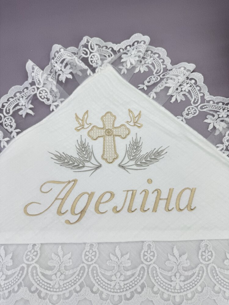 Муслінова крижма «Silver Cream» з широким мереживом та срібною вишивкою