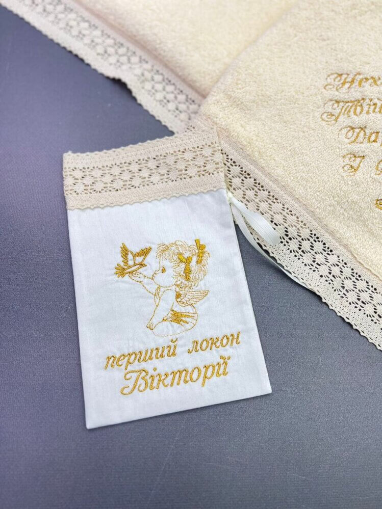 Роскошный сатиновый мешочек «Айвори Память» для локона