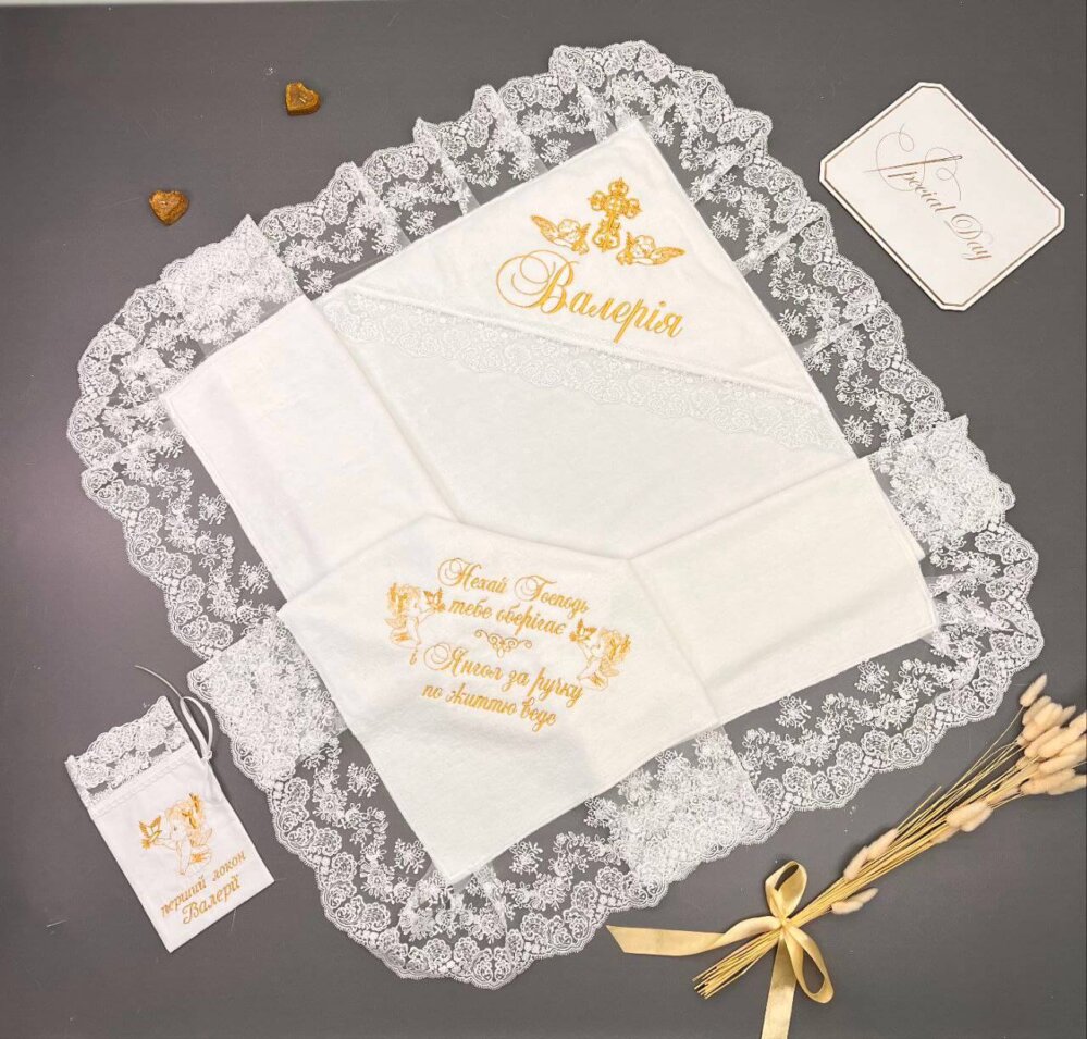 Елітний хрестильний набір «Золоте Покровіння»