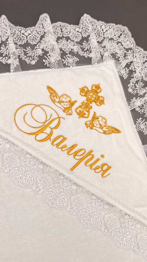 Елітний хрестильний набір «Золоте Покровіння»