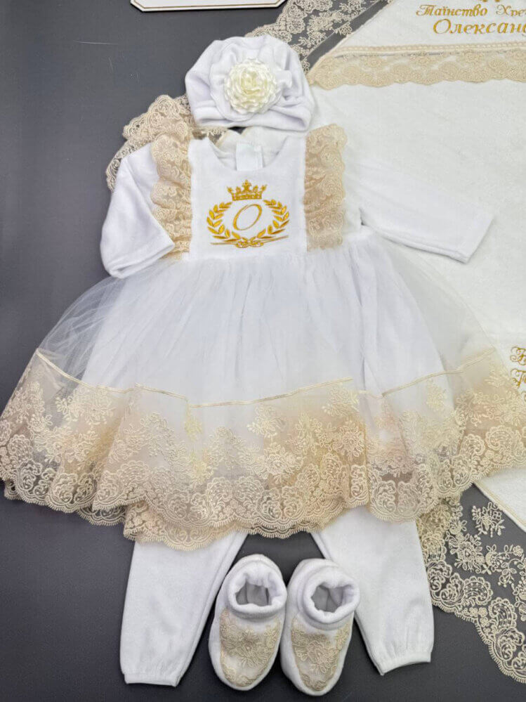 Роскошный велюровый набор «Золотая Корона»