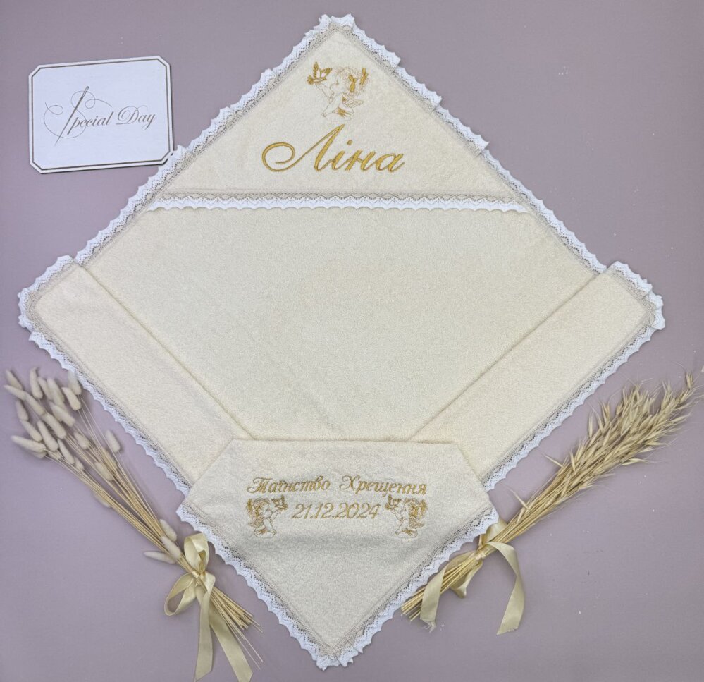 Вишукана іменна крижма «Айворі Елеганс»