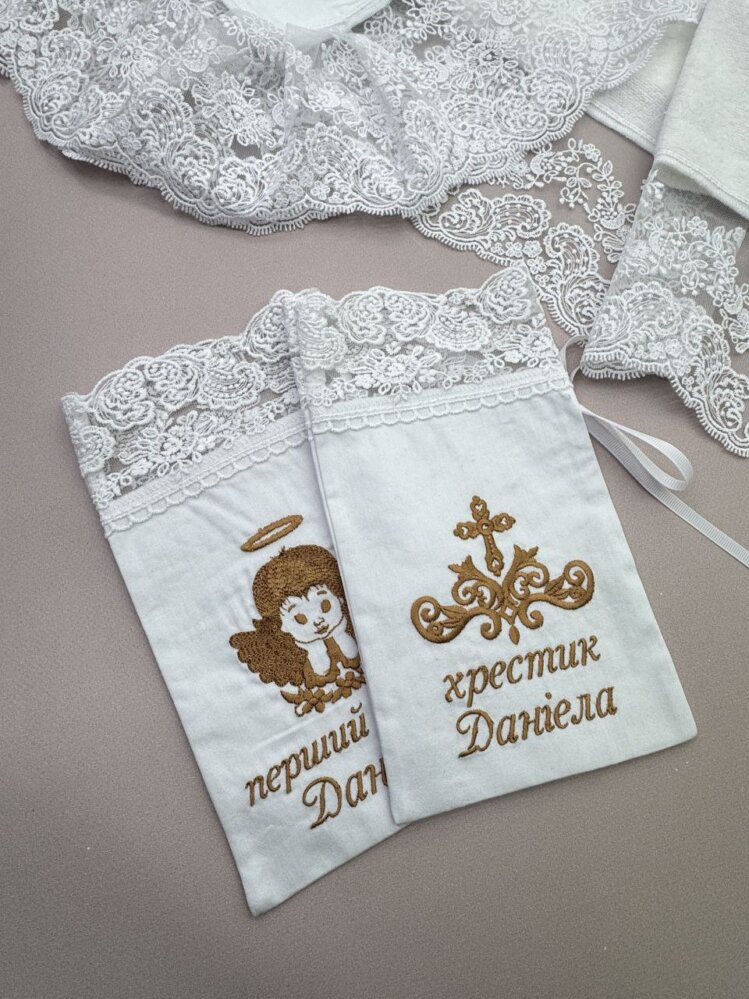 Роскошный сатиновый мешочек «Шоколадная Память» для локона и крестика